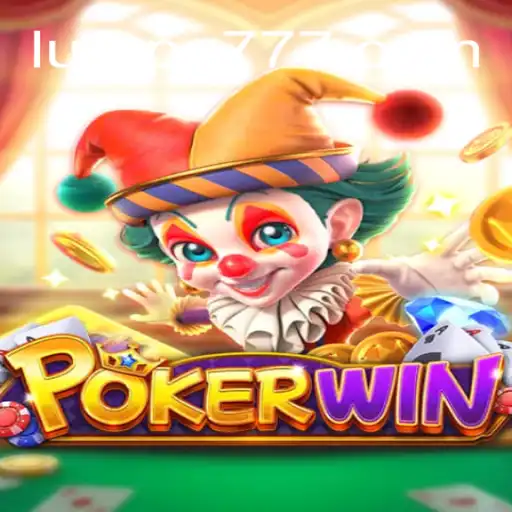 Descubra POKERWIN: O Jogo que Está Revolucionando o Mundo dos Card Games